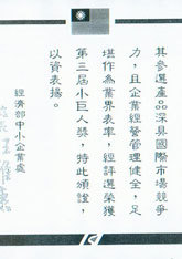 0b43a5b7365abec29114f73127aaf7f6.jpg