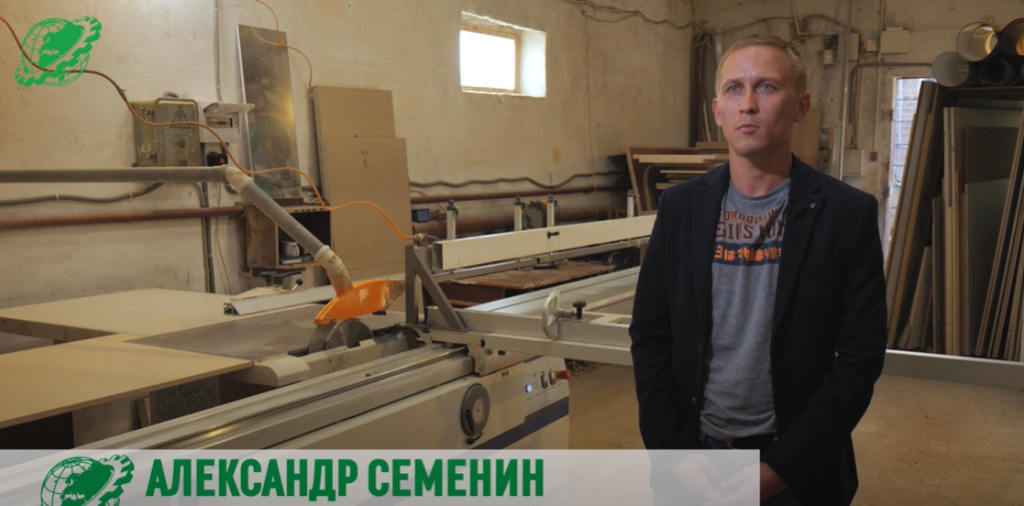 Снимок экрана 2025-06-07 115230.png