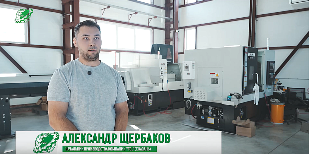 Александр Щербаков